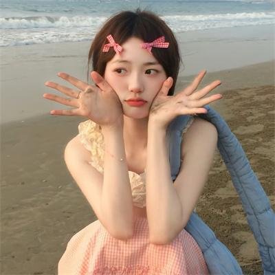 美丽与动人